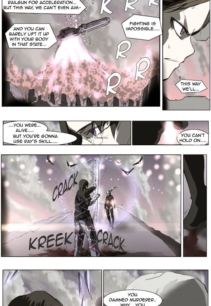 Page 11 of Chapter 150