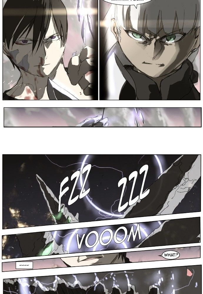 Page 12 of Chapter 150