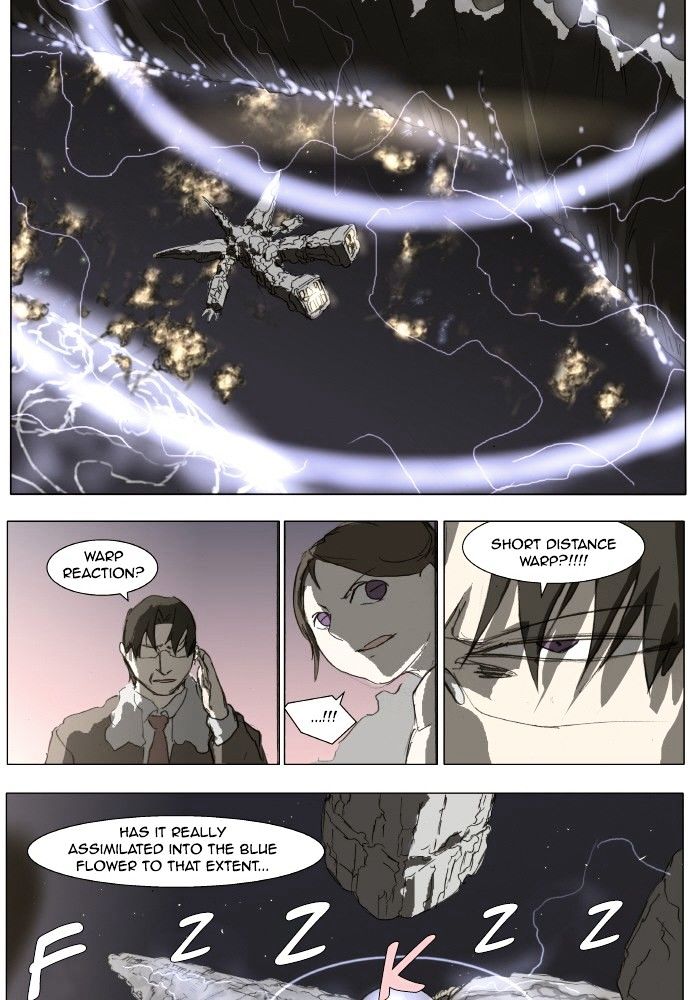 Page 13 of Chapter 150