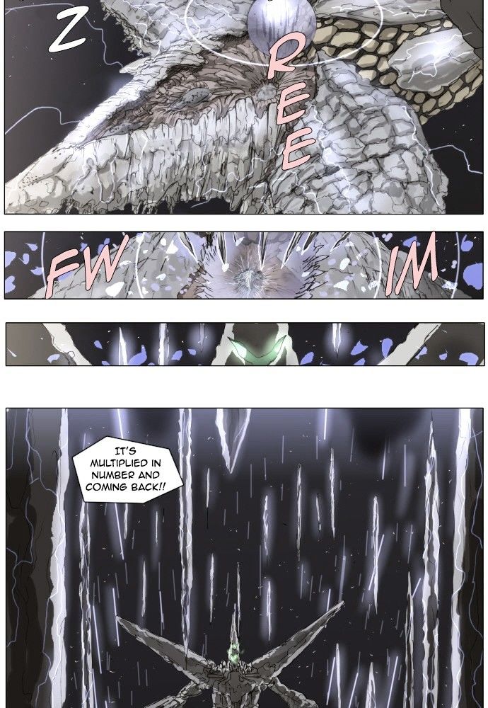 Page 14 of Chapter 150