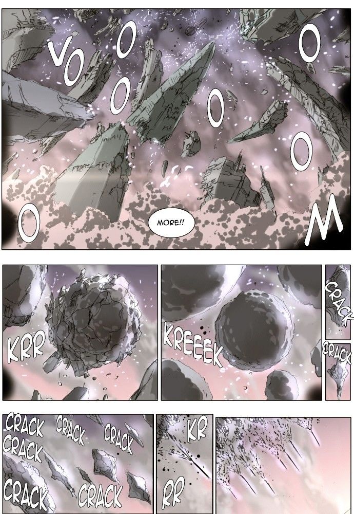 Page 1 of Chapter 151