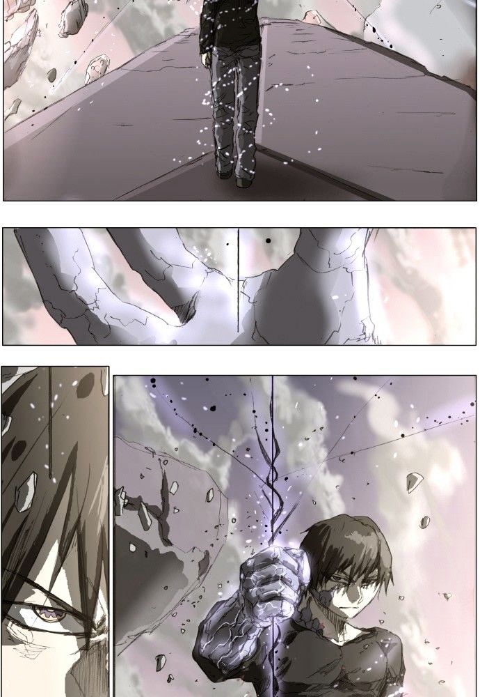 Page 3 of Chapter 151