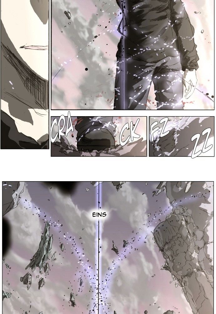 Page 4 of Chapter 151