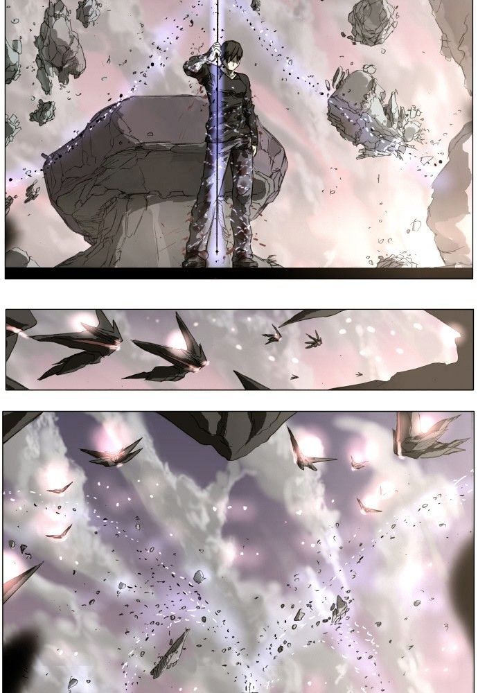 Page 5 of Chapter 151