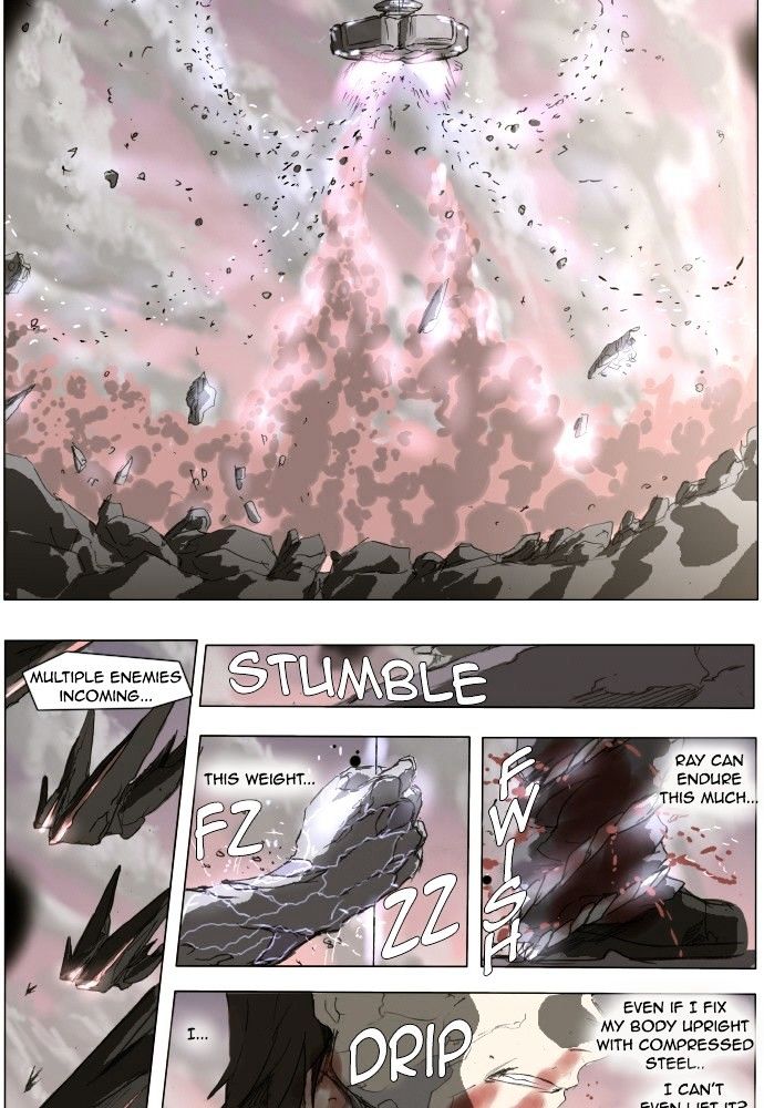 Page 6 of Chapter 151