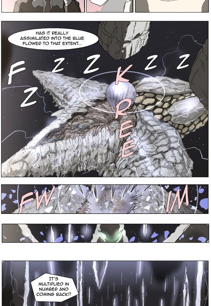 Page 10 of Chapter 151