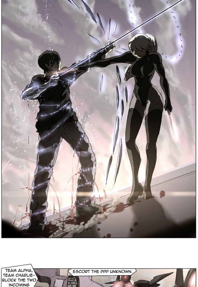 Page 12 of Chapter 151