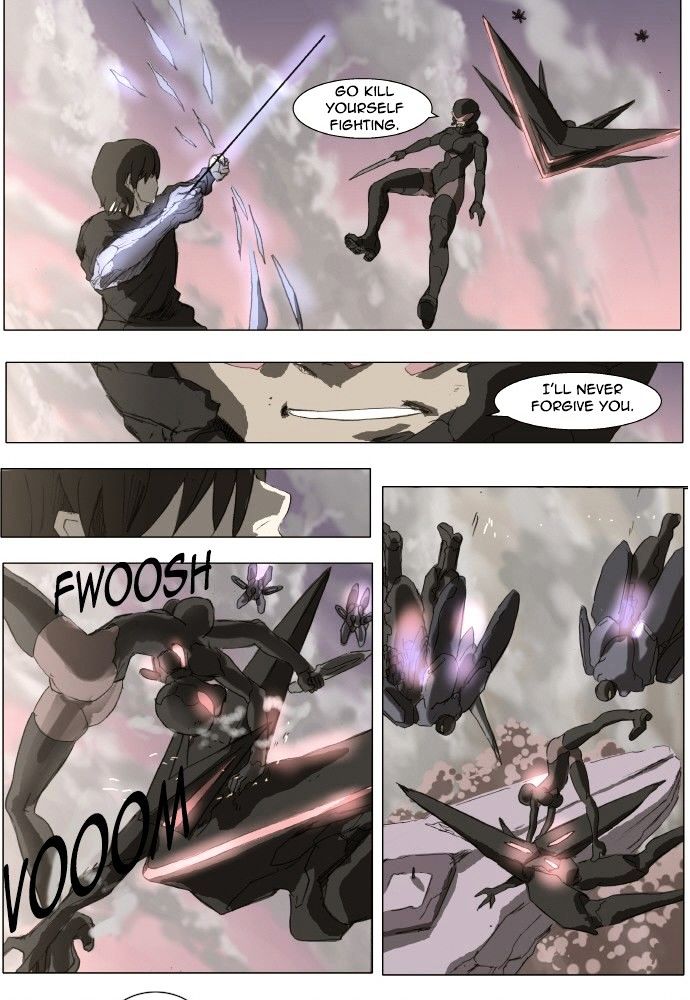 Page 14 of Chapter 151