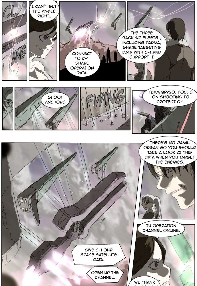 Page 15 of Chapter 151