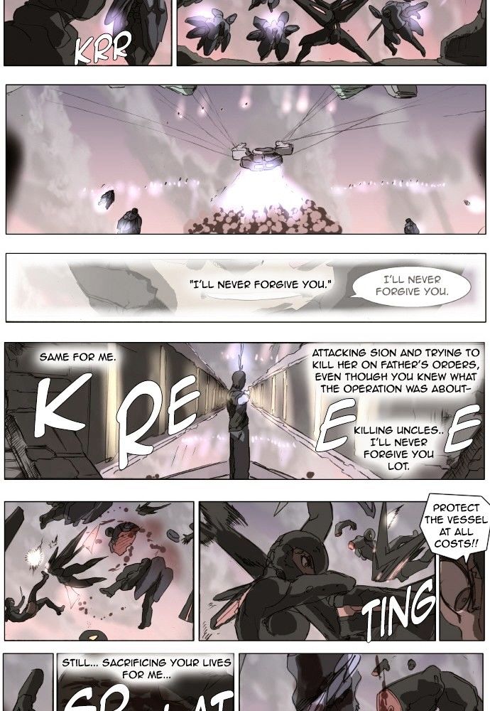 Page 17 of Chapter 151