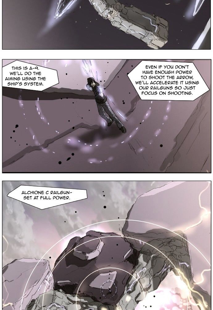 Page 21 of Chapter 151