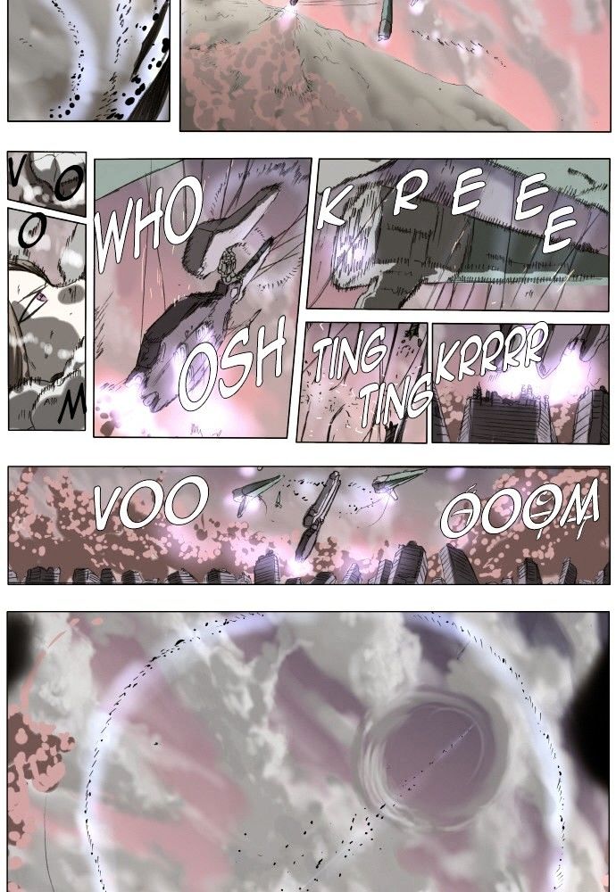 Page 25 of Chapter 151