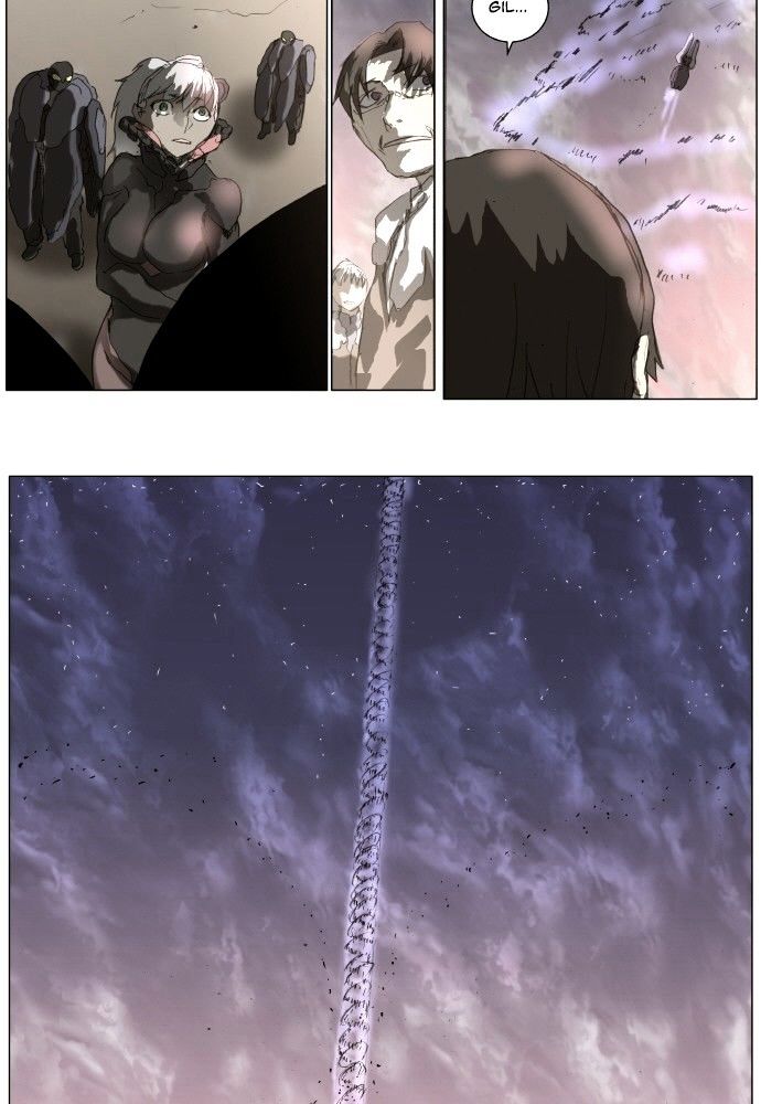Page 33 of Chapter 151