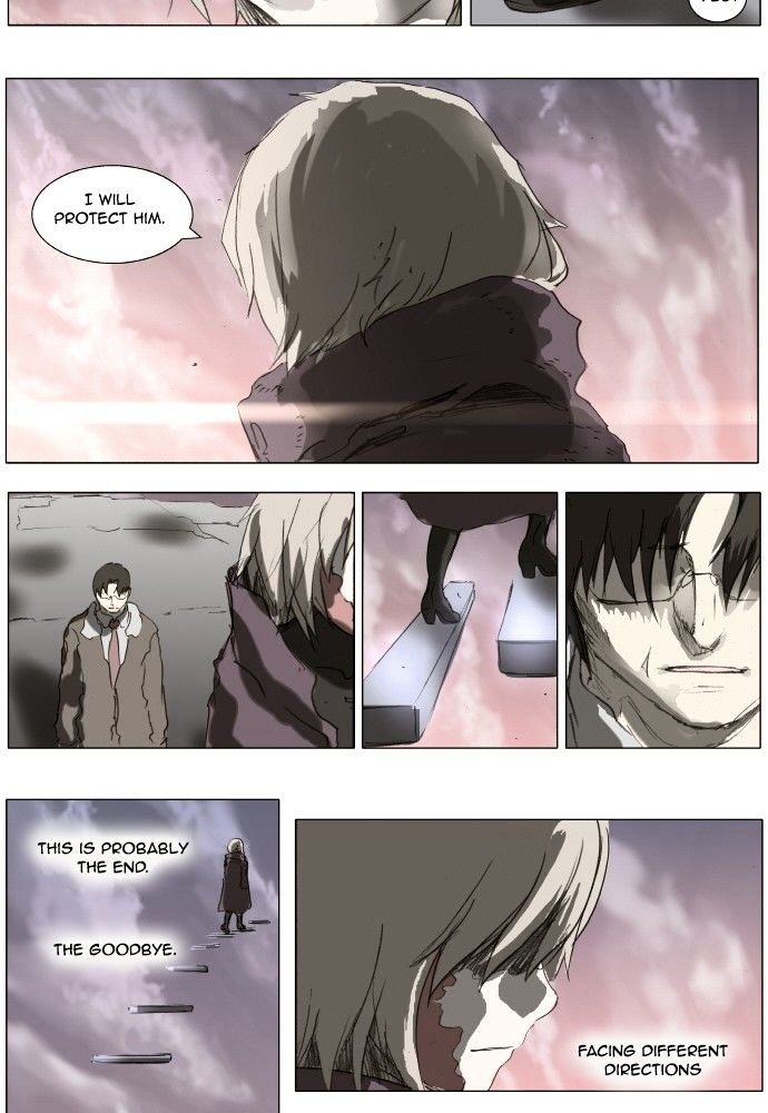 Page 39 of Chapter 151