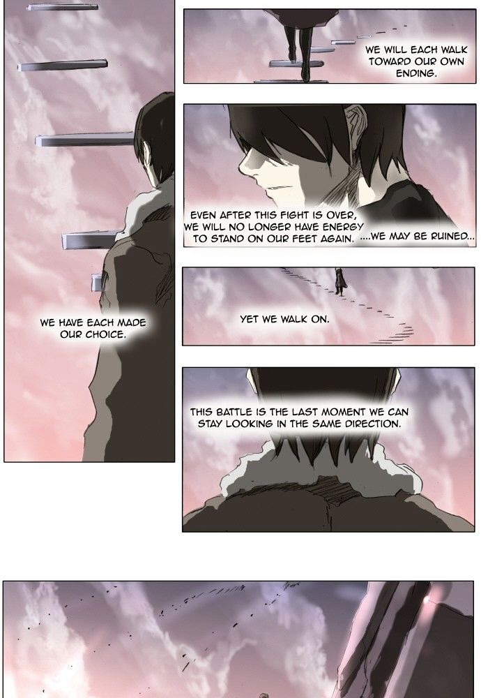 Page 40 of Chapter 151