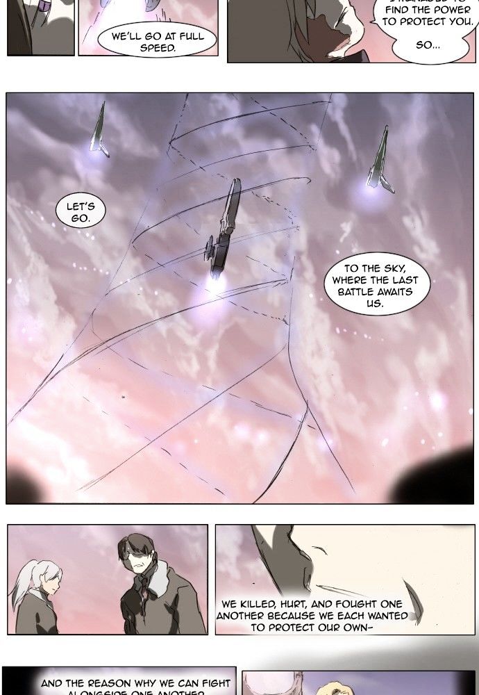 Page 44 of Chapter 151
