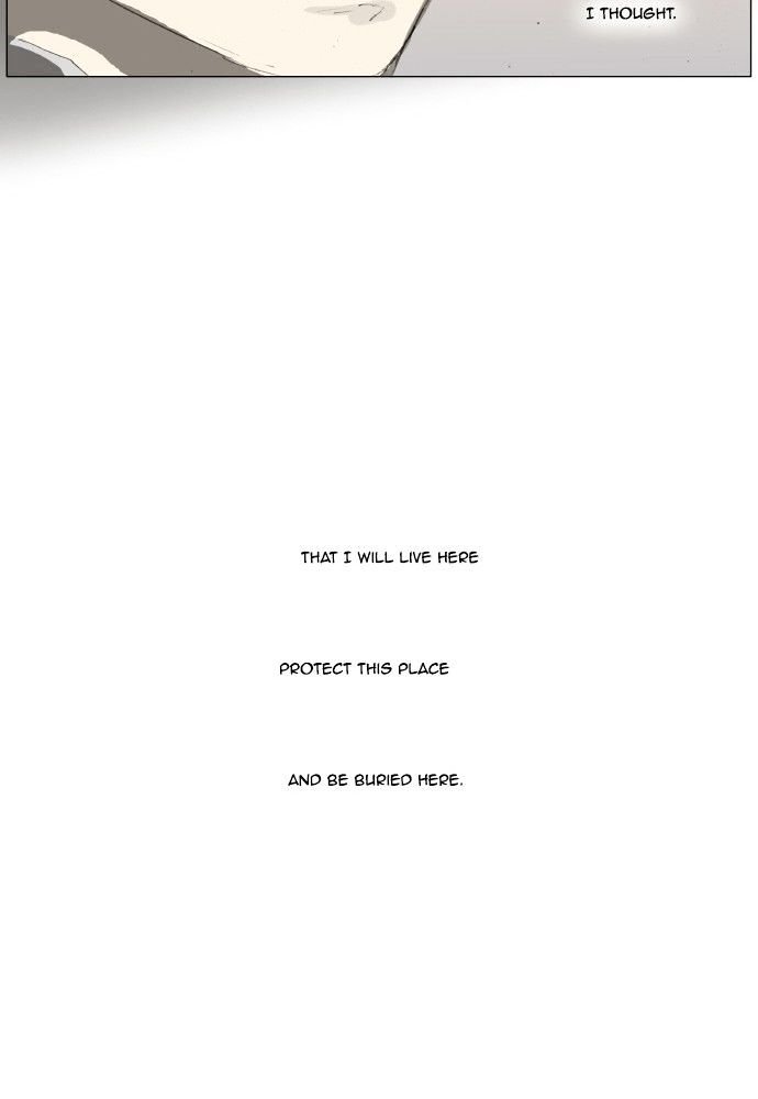 Page 48 of Chapter 151