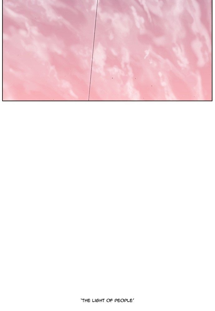 Page 51 of Chapter 151