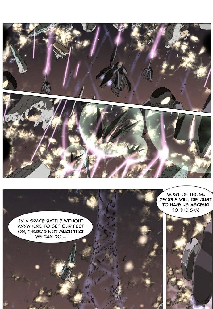 Page 1 of Chapter 152