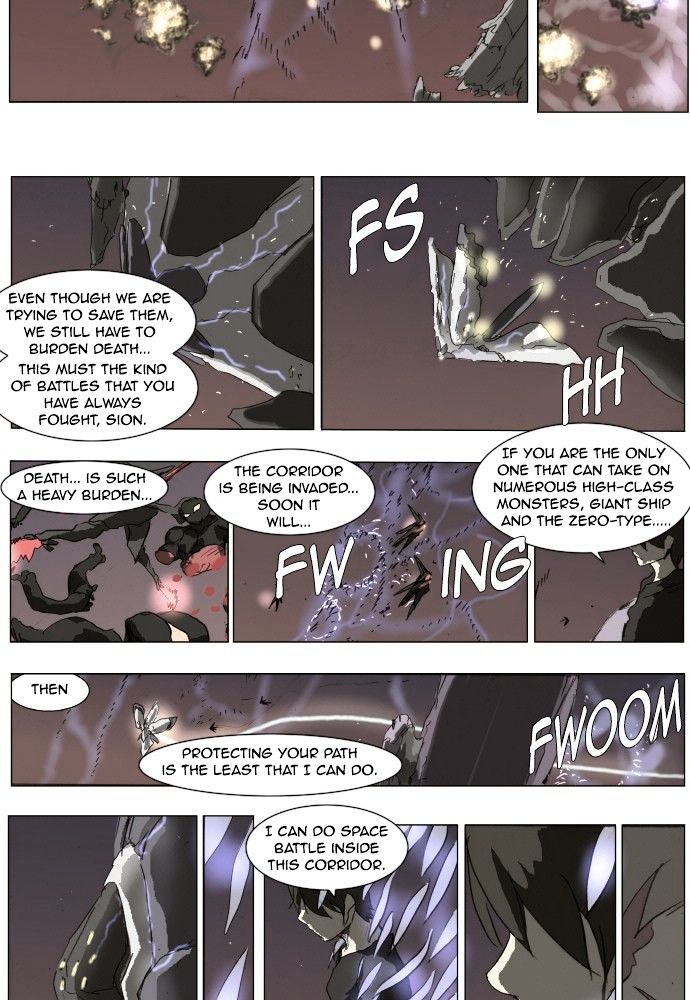 Page 2 of Chapter 152