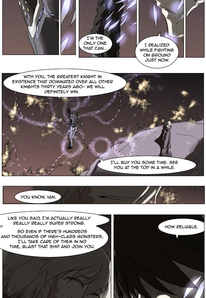Page 3 of Chapter 152