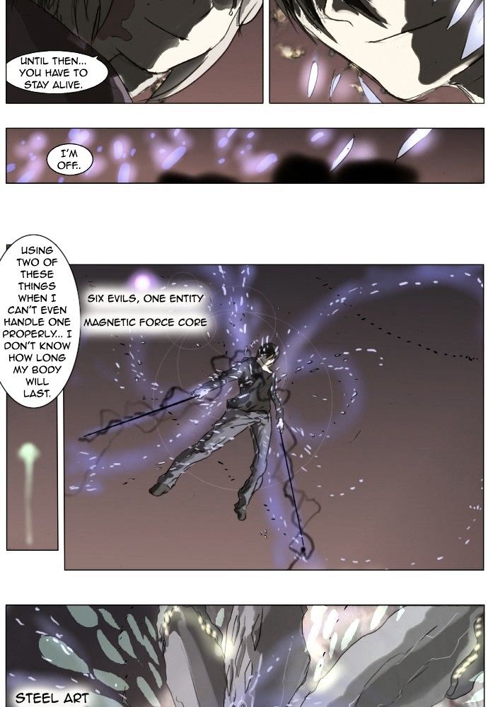 Page 4 of Chapter 152