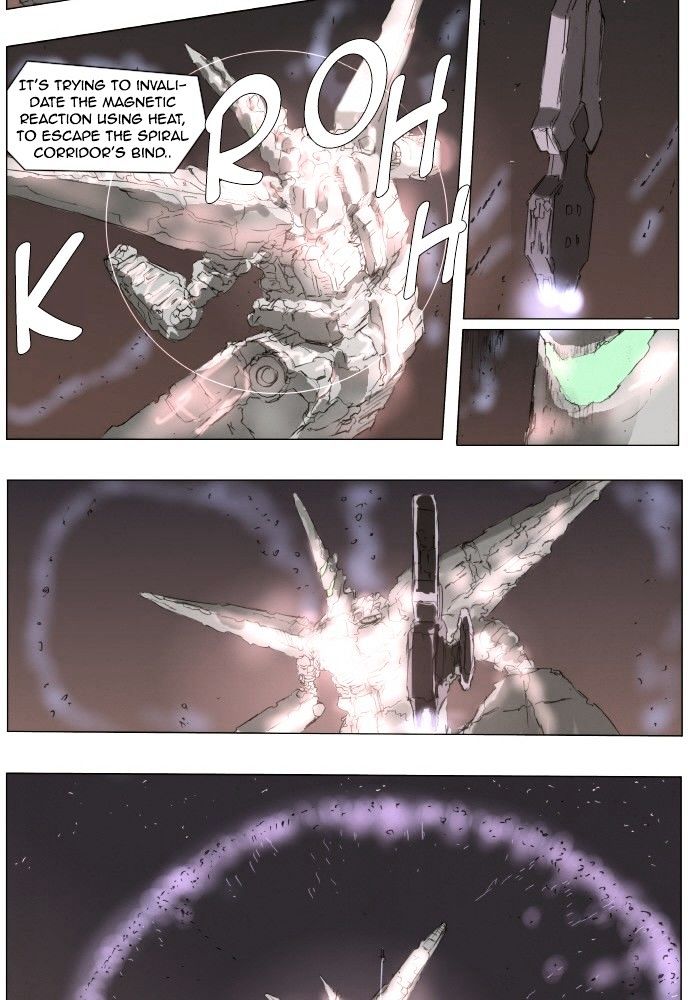 Page 6 of Chapter 152