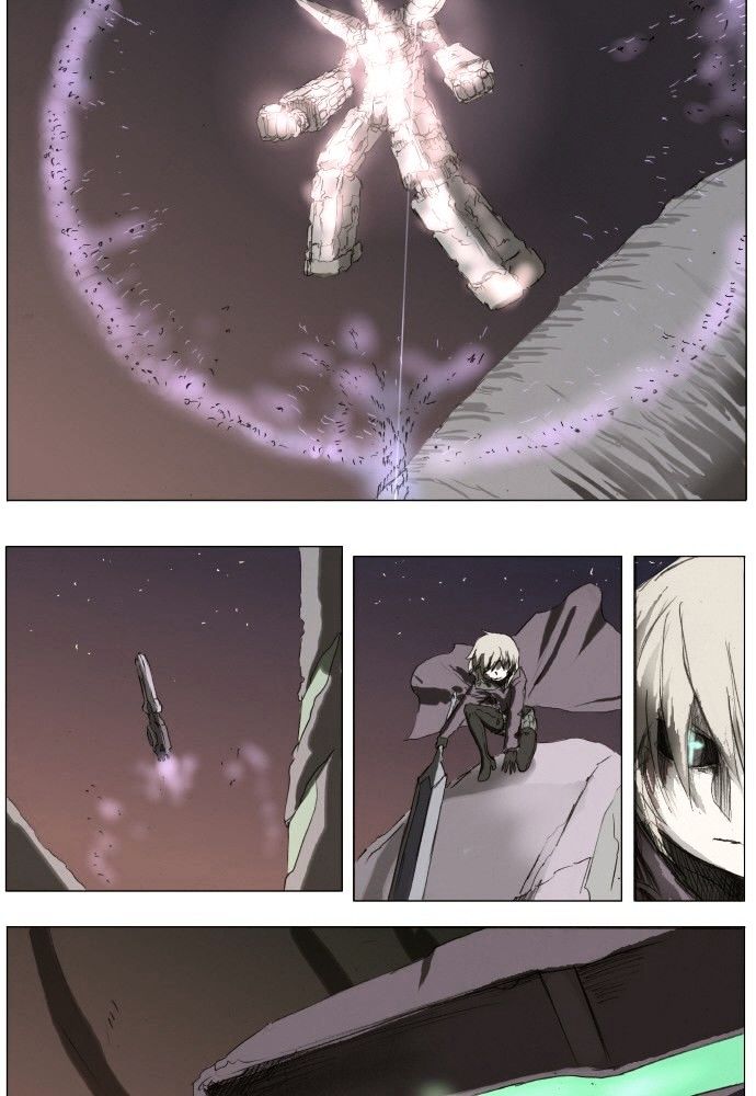 Page 7 of Chapter 152