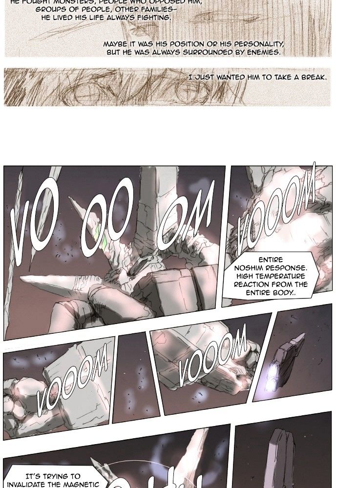 Page 2 of Chapter 153