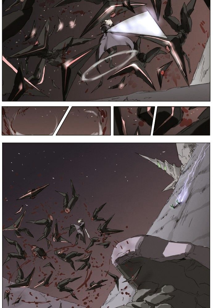 Page 8 of Chapter 153