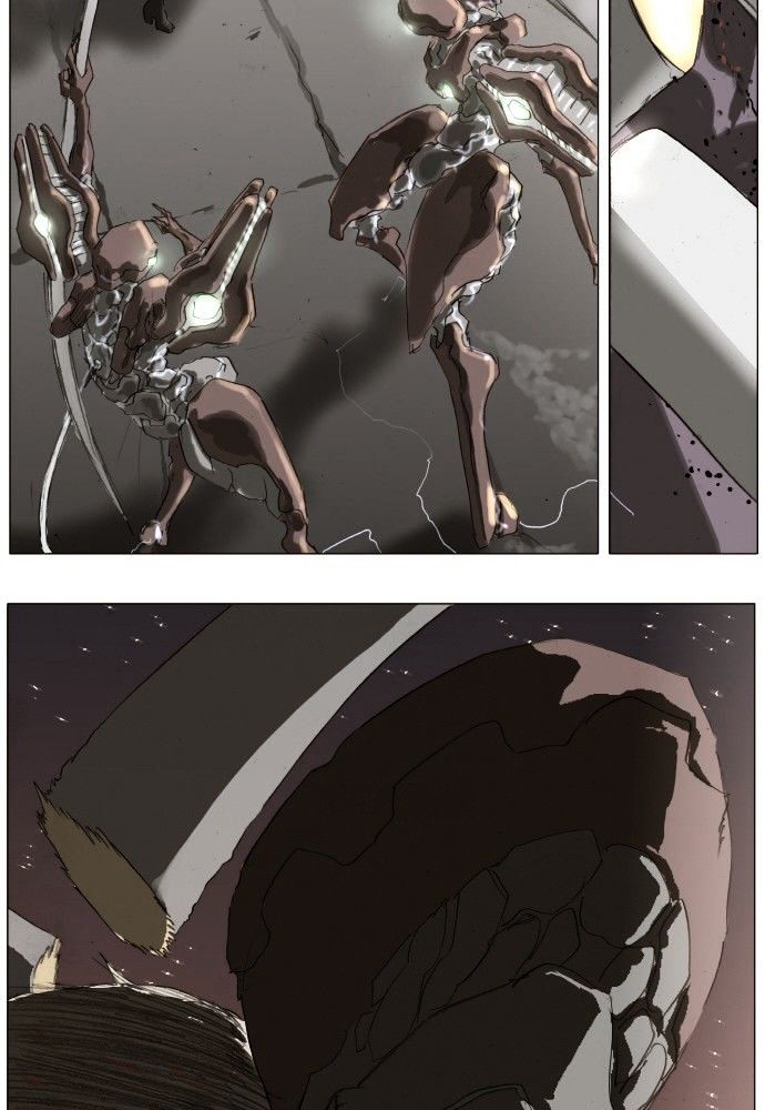 Page 17 of Chapter 153
