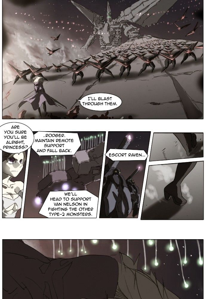 Page 21 of Chapter 153