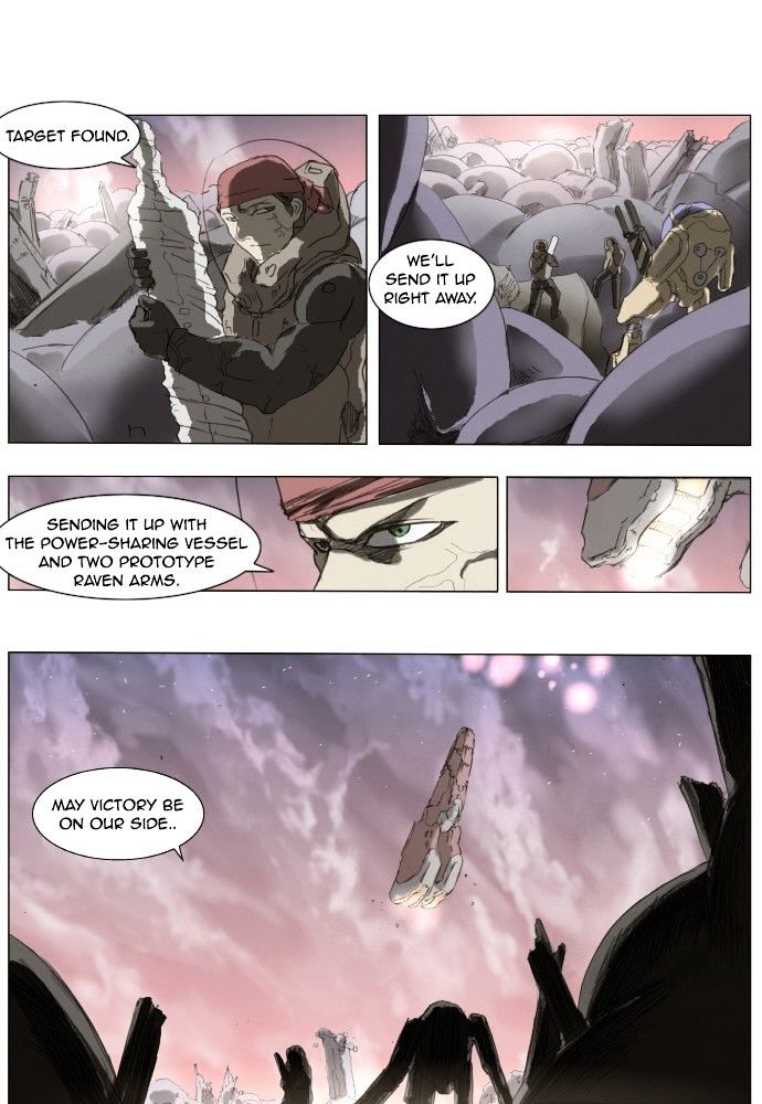 Page 1 of Chapter 154