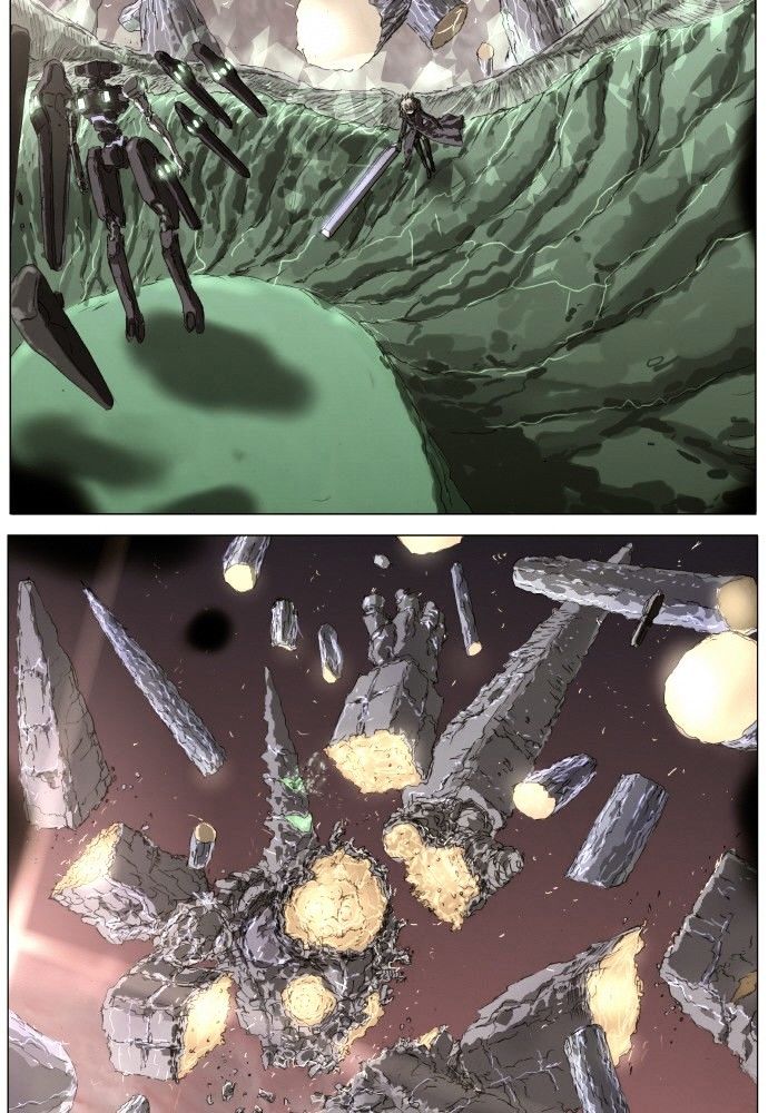 Page 4 of Chapter 154