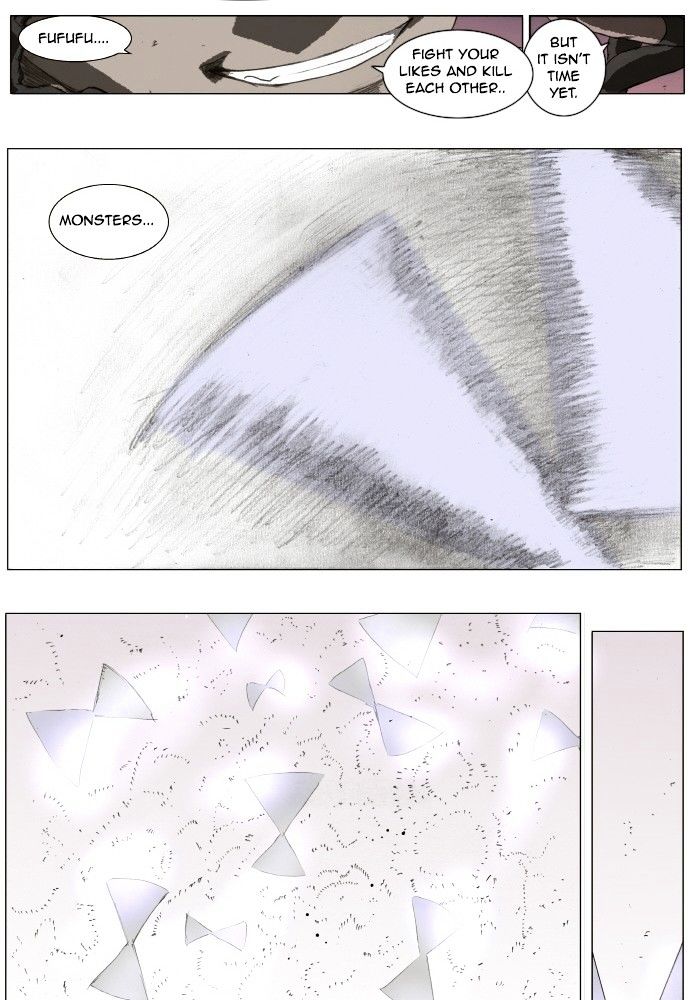 Page 8 of Chapter 154