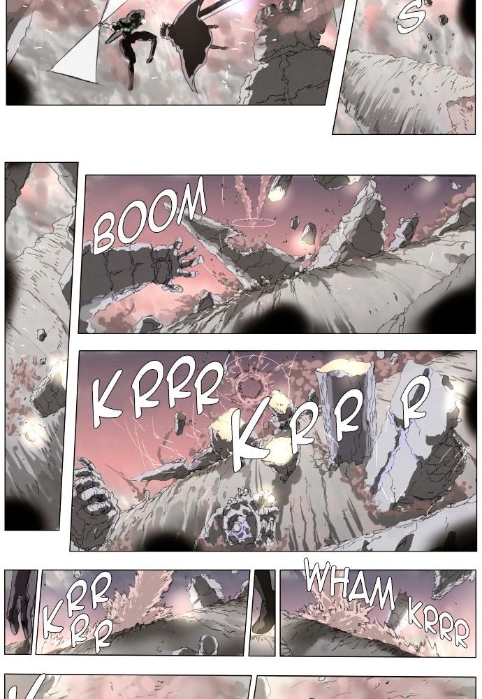 Page 12 of Chapter 154