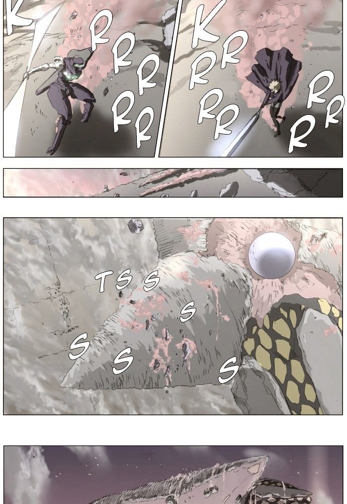 Page 13 of Chapter 154