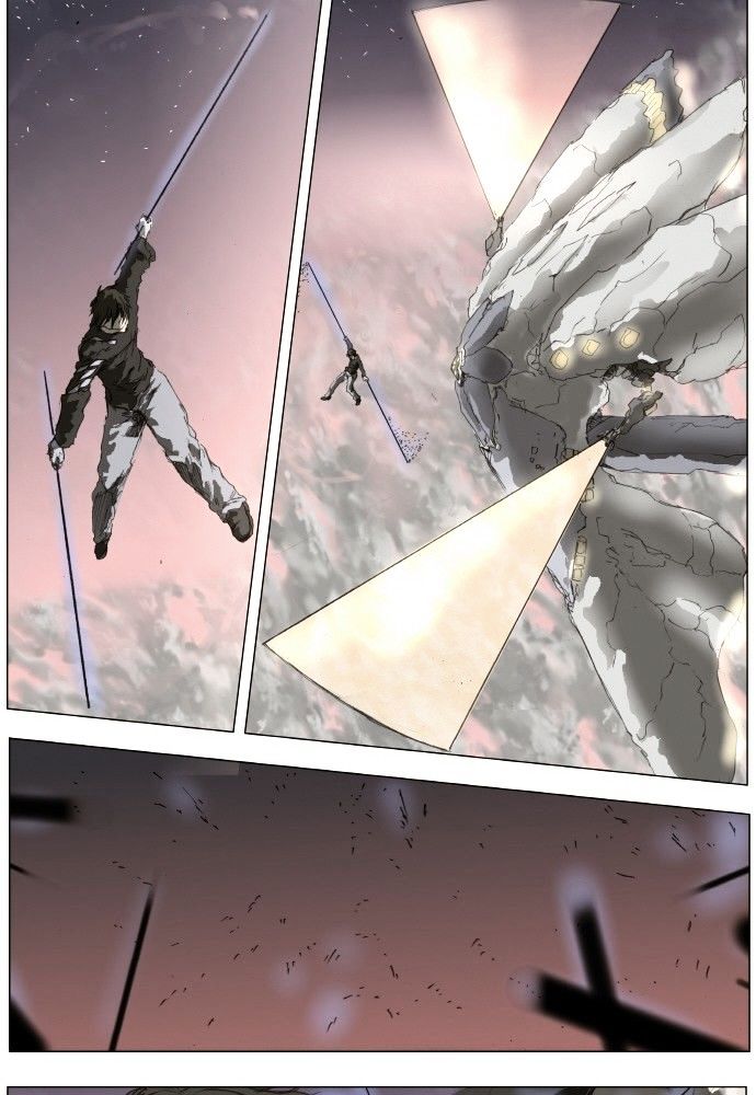 Page 17 of Chapter 154