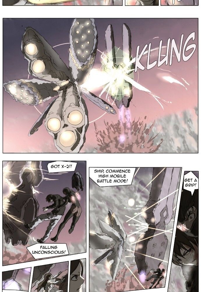 Page 20 of Chapter 154