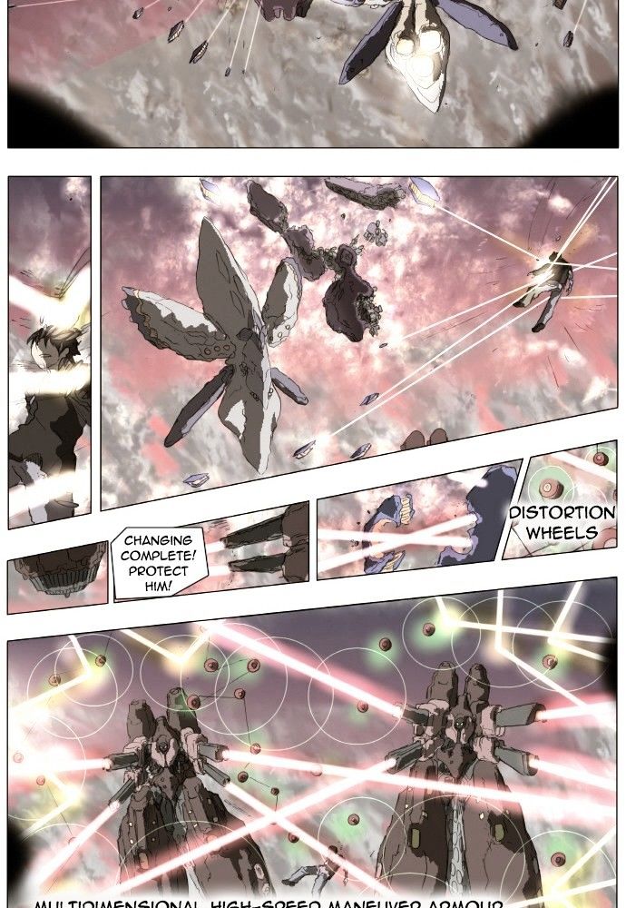 Page 23 of Chapter 154