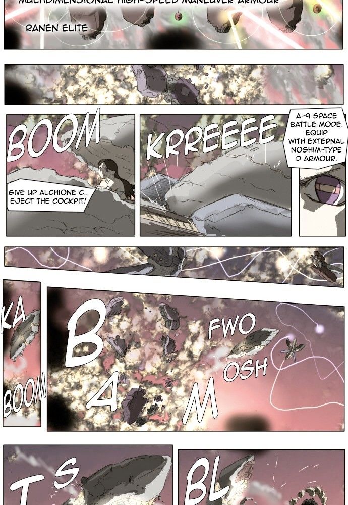 Page 24 of Chapter 154
