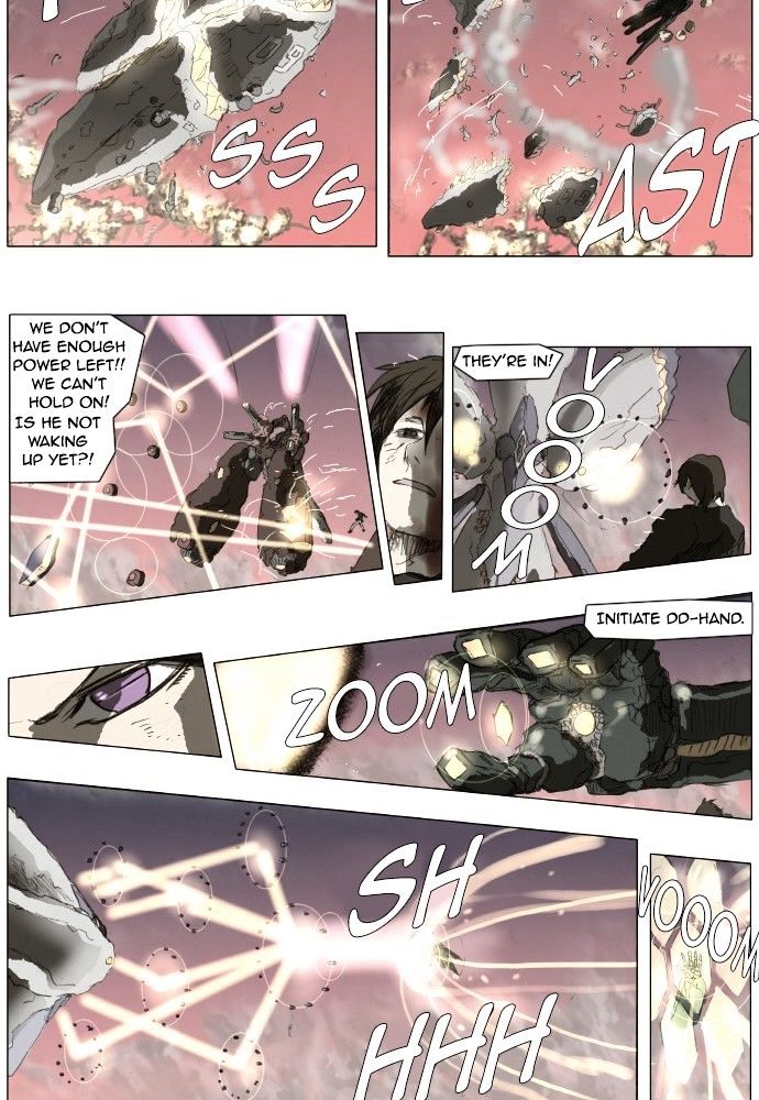 Page 25 of Chapter 154