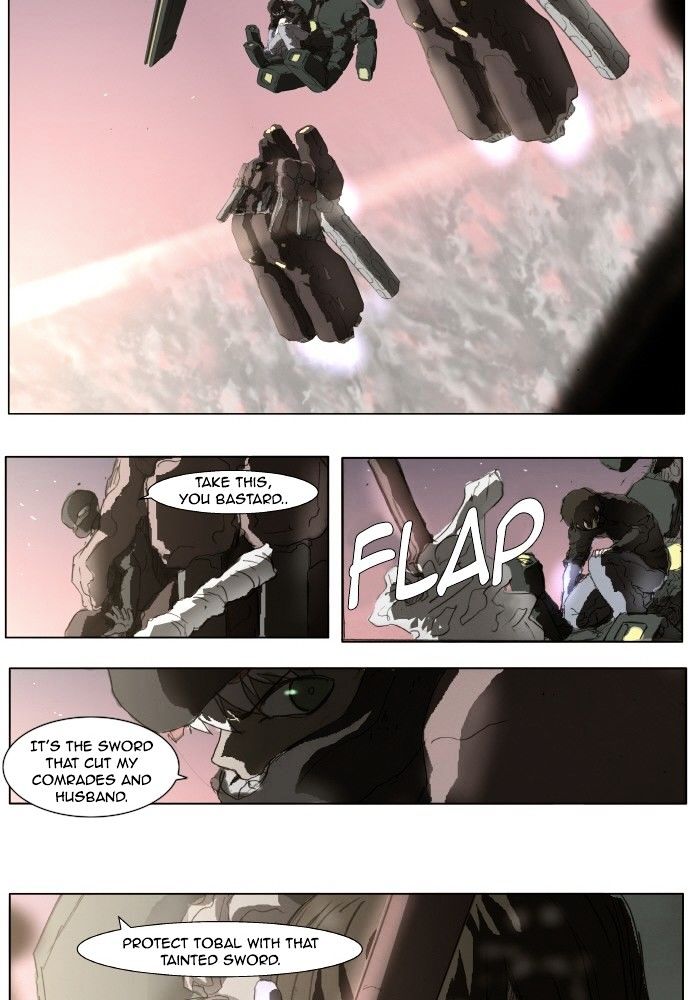 Page 28 of Chapter 154