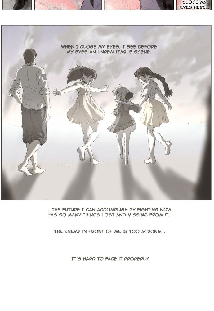 Page 2 of Chapter 155