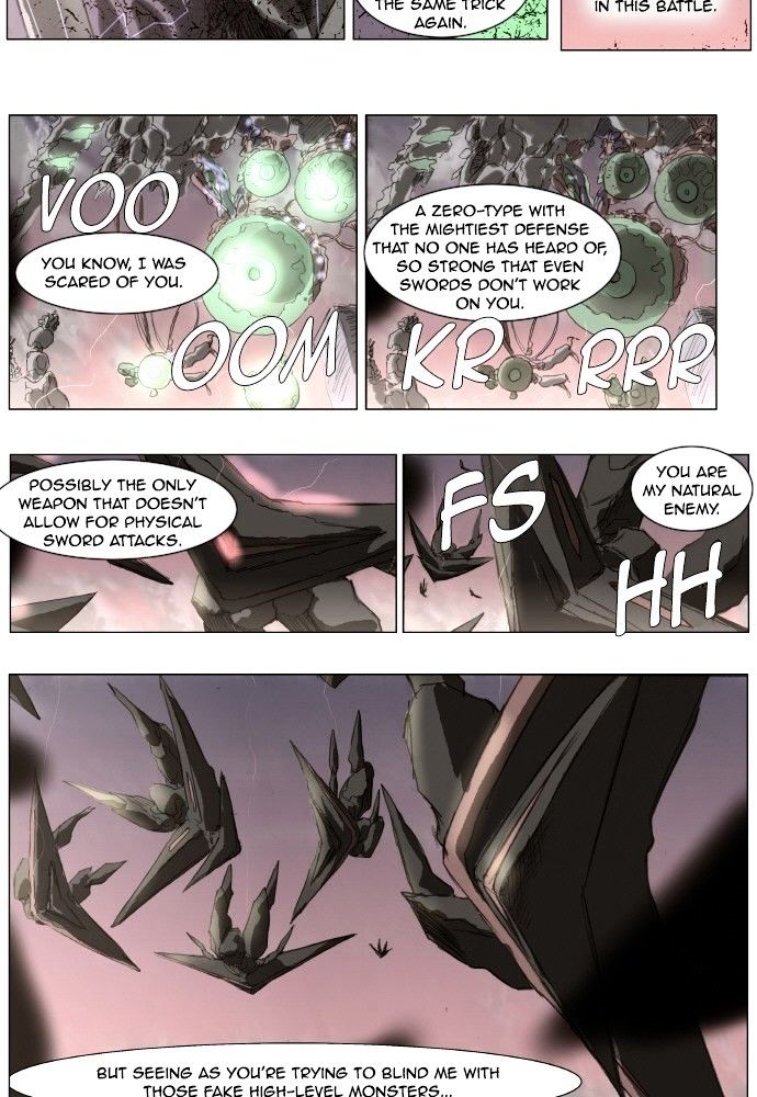 Page 4 of Chapter 155