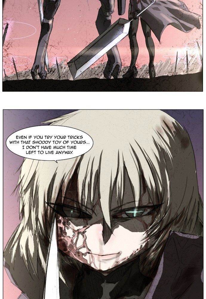 Page 12 of Chapter 155