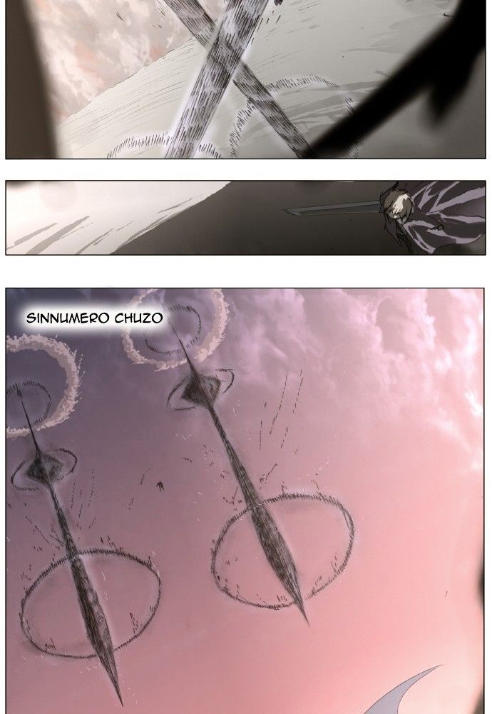 Page 16 of Chapter 155