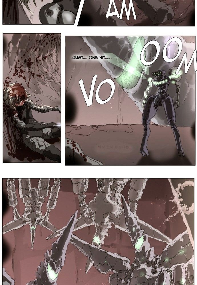 Page 16 of Chapter 156