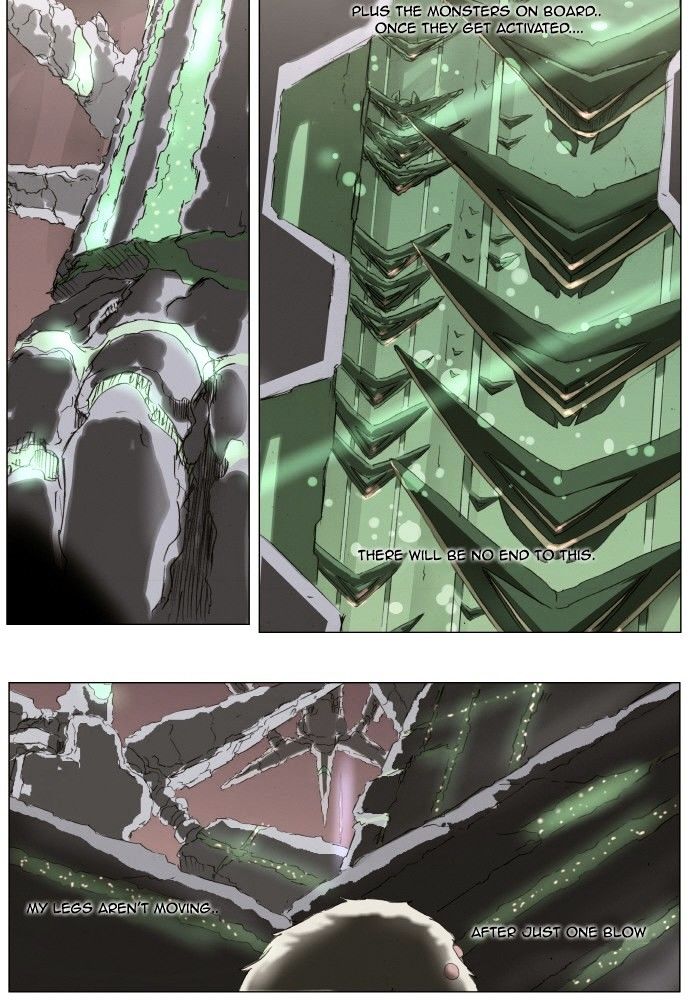 Page 18 of Chapter 156