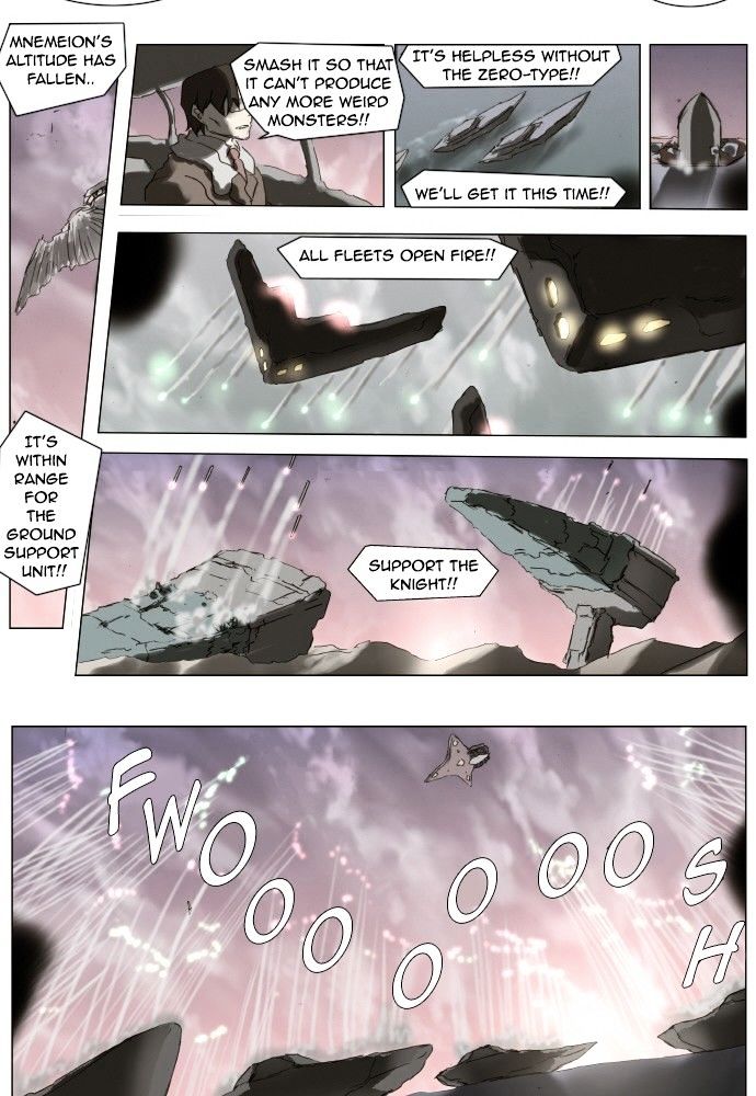 Page 25 of Chapter 156